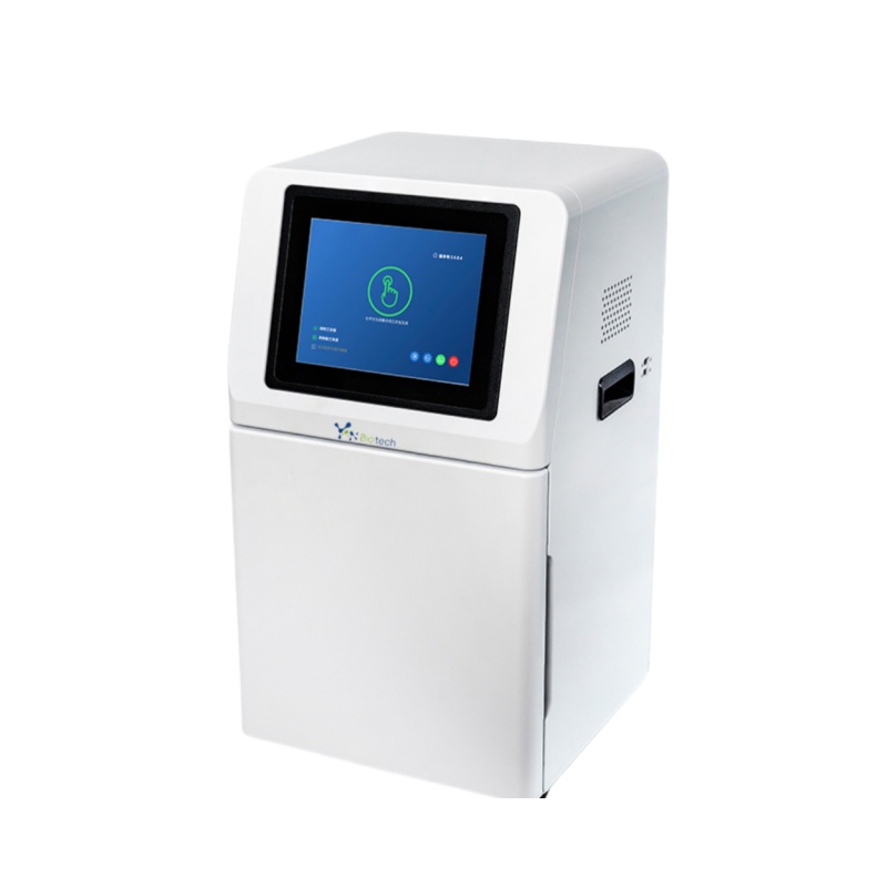 Automatic Electrophoresis Gel Imaging System